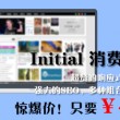 图库下载安装相册照片