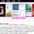彩吧论坛牛彩网网址是多少啊
